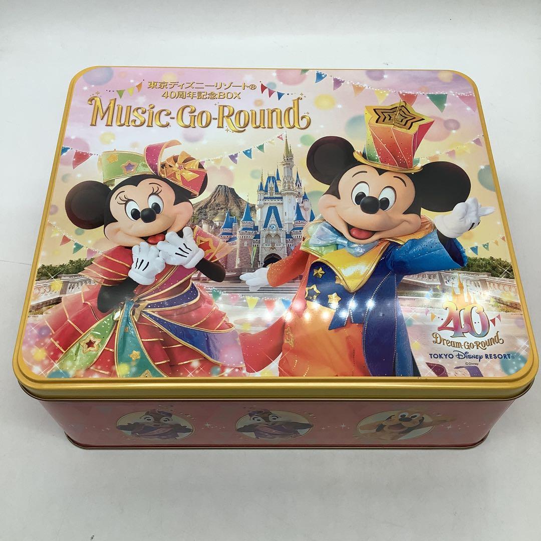 東京ディズニーリゾート　40周年記念BOX9-0911-1a