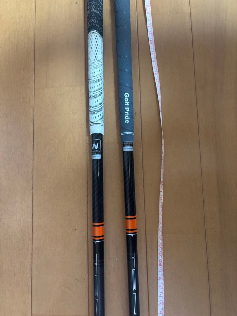 テンセイCK proオレンジ 2本セット
