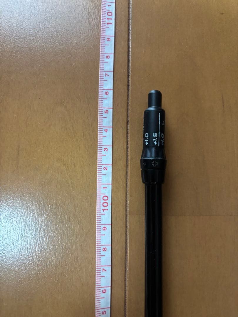 テンセイCK proオレンジ 2本セット