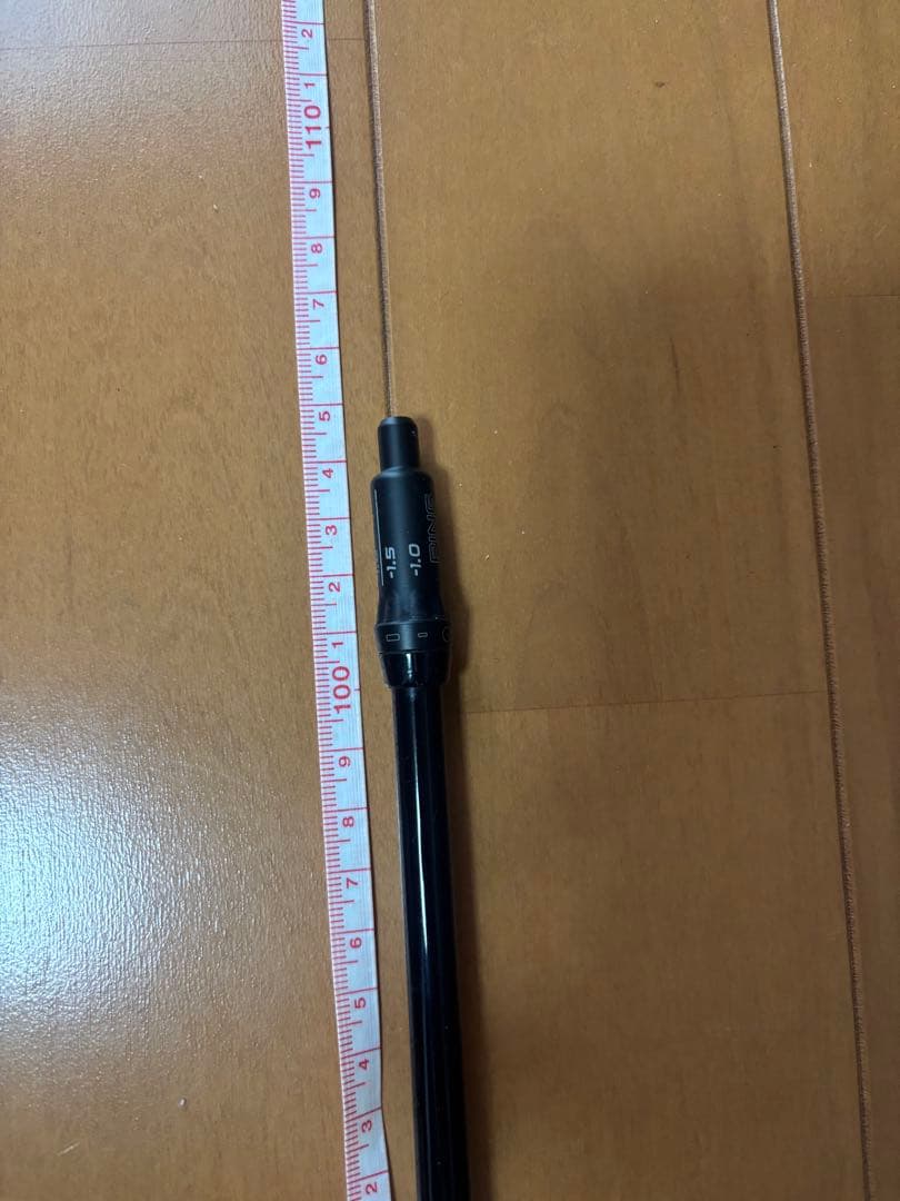 テンセイCK proオレンジ 2本セット