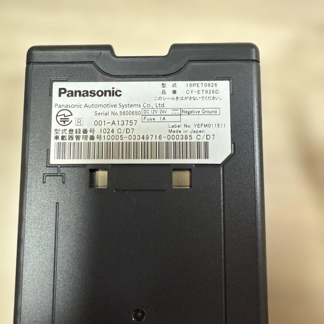 Panasonic ETC車載器 CY-ET926D 2030年OK 軽自動車