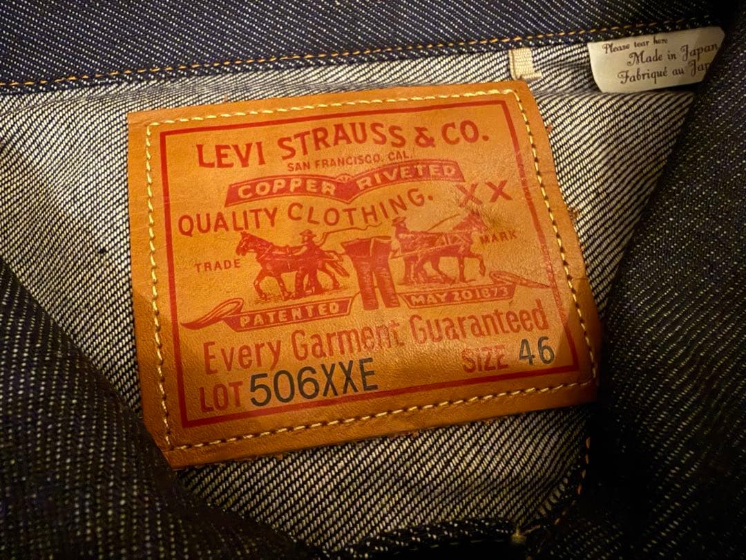新品未使用　リジッド 46 Tバック リーバイス 506XXE 1936 LVC