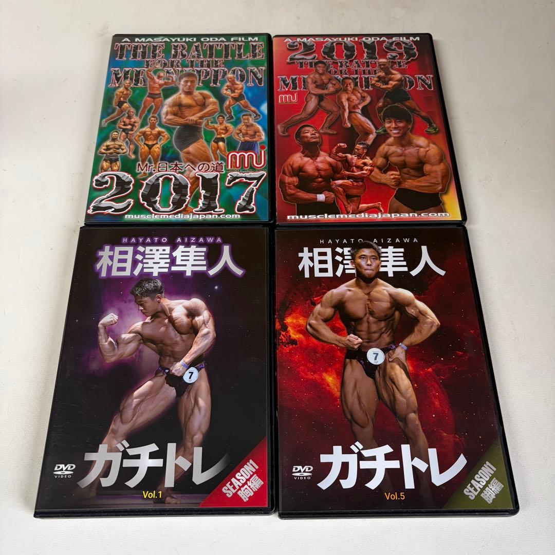 マッスルメディアジャパン DVD15枚セット　 MMJ ボディビルDVD 鈴木雅