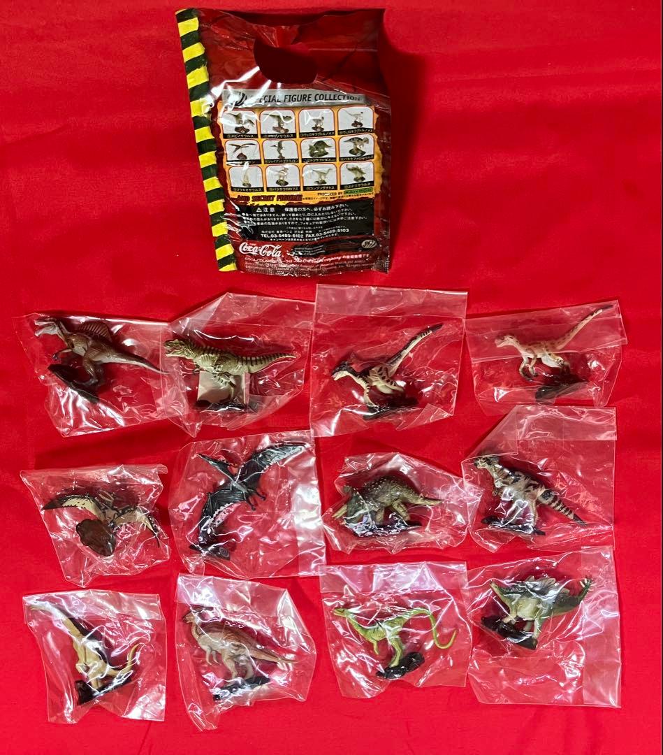海洋堂×コカコーラ ジュラシックパークⅢ スペシャルフィギュアコレクション全種