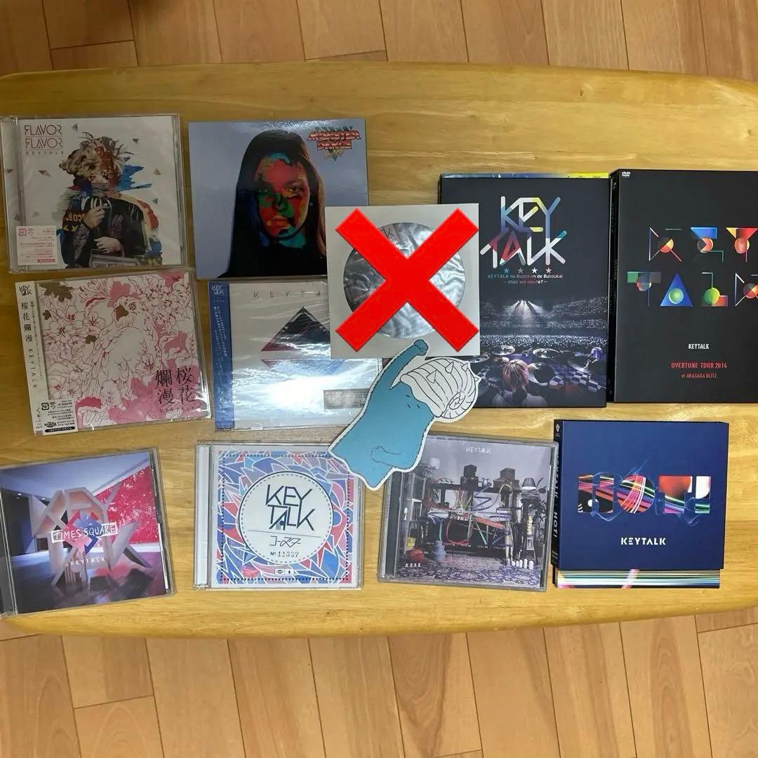 KEYTALK CD DVD  まとめ売り