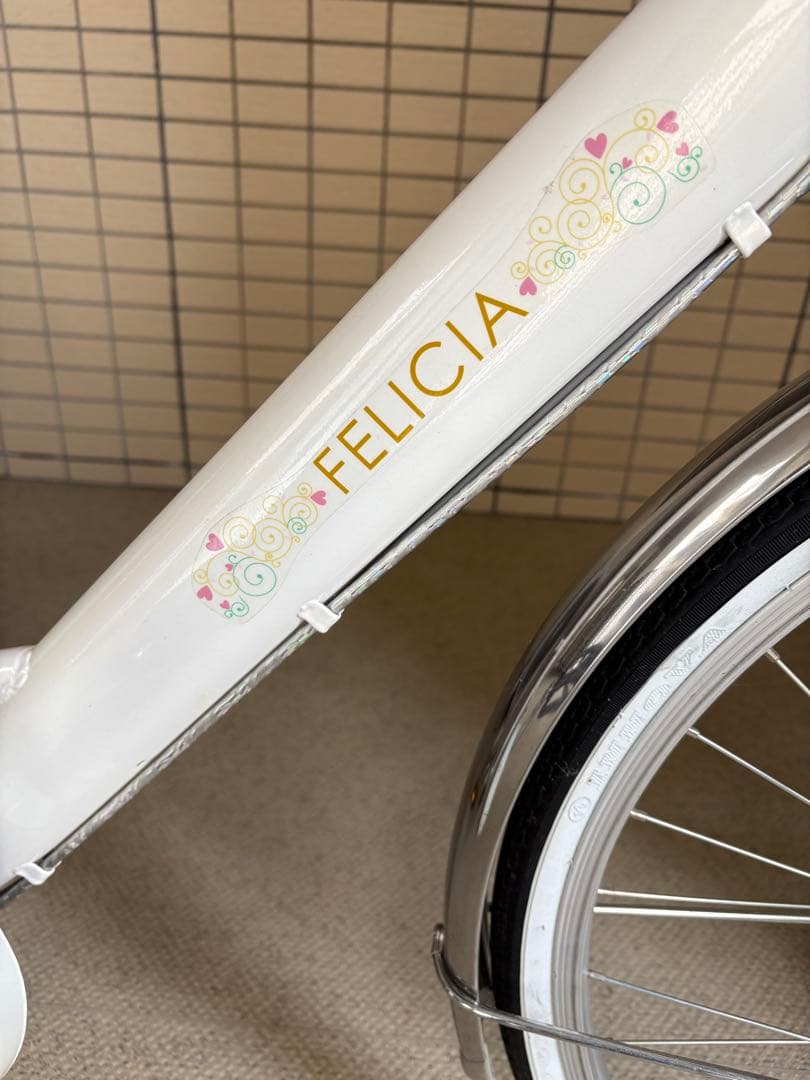 極美品 子供用 自転車　フェリシア オートライト 24インチ　手渡し