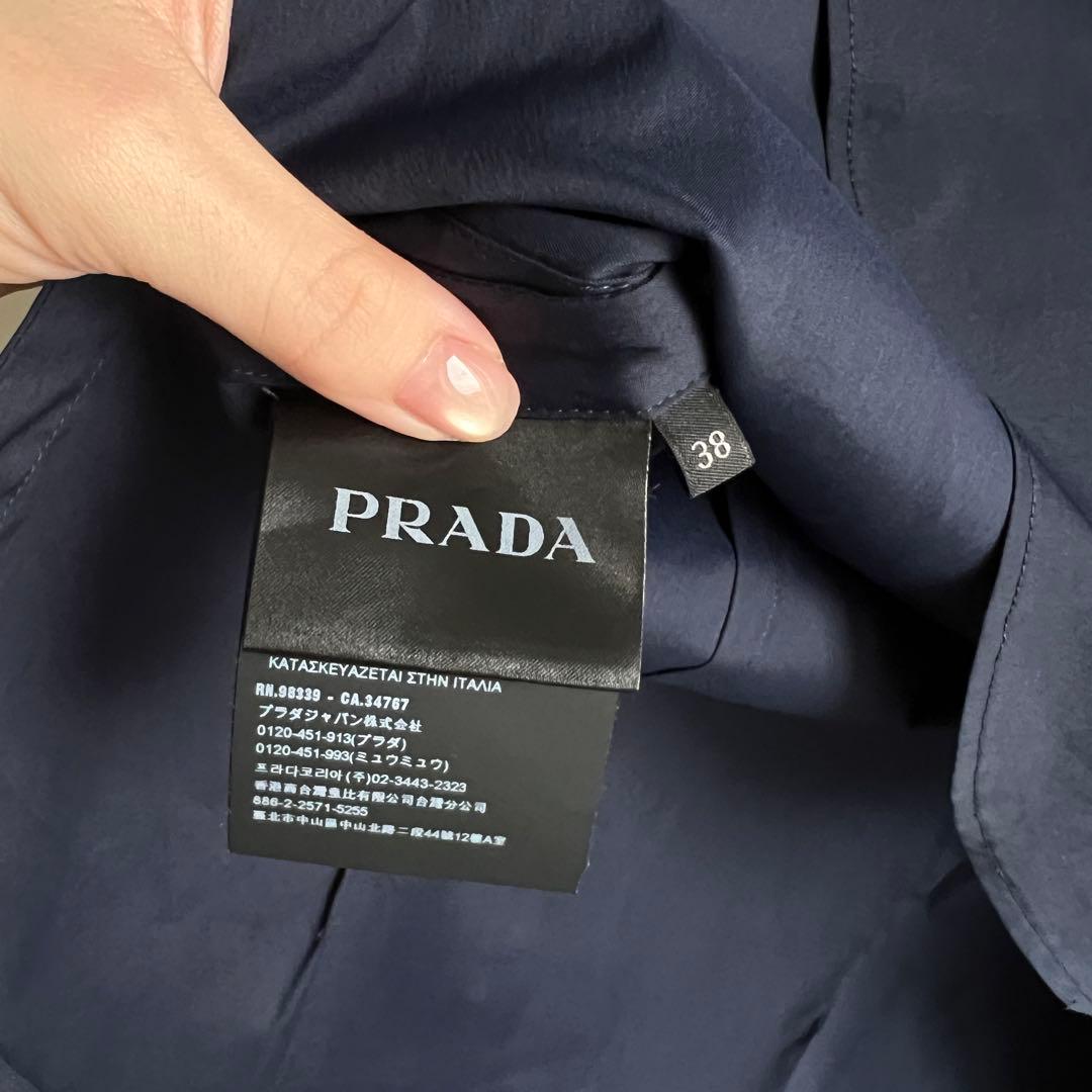 PRADA リボン長袖ブラウス