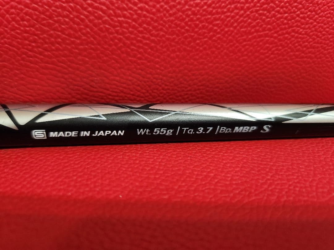 ゼクシオエックス　ユーティリティー