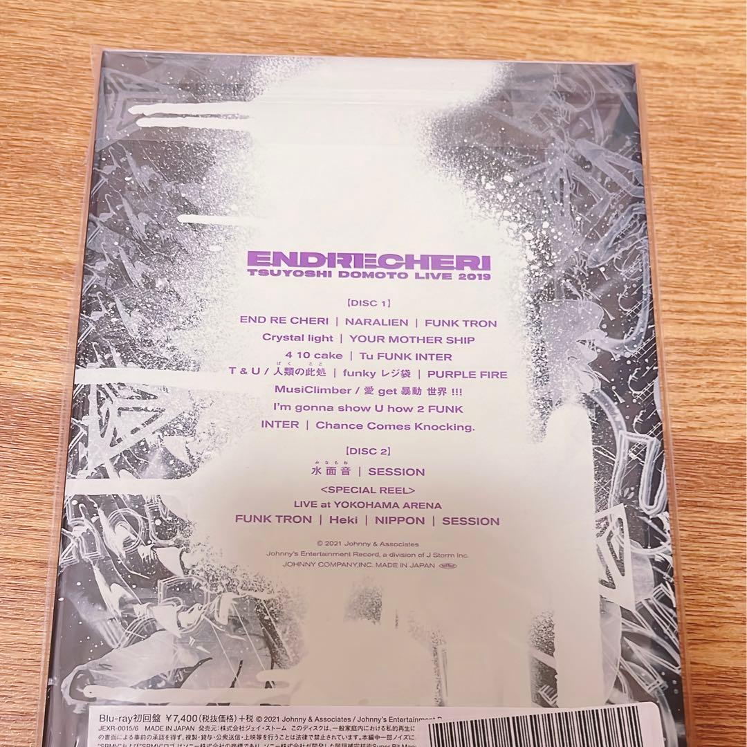 ミュージック Blu-ray ENDRECHERI LIVE2019