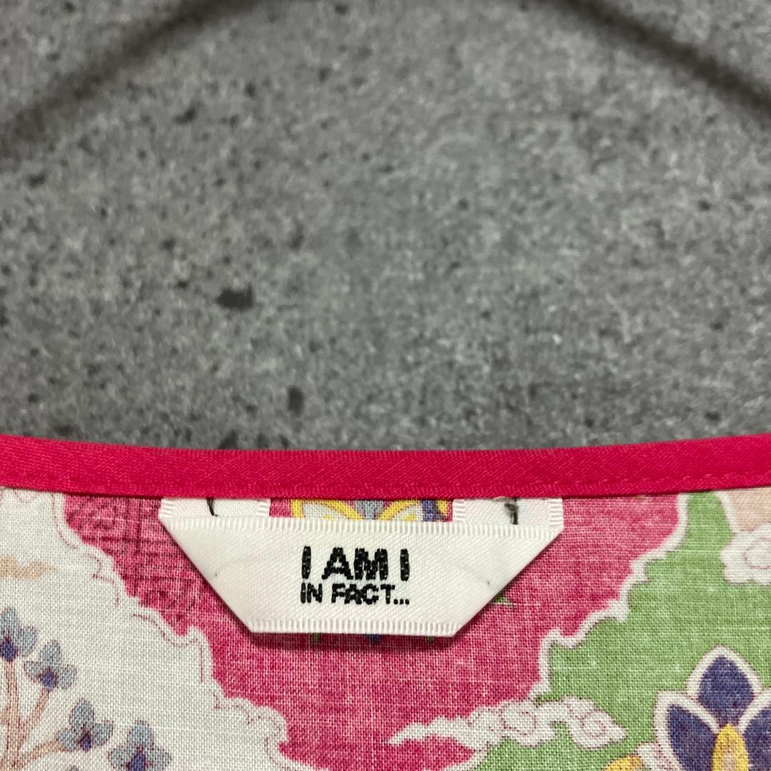 I am I Dinosaur in flower オーバーチャイナワンピース