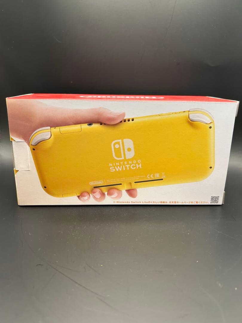 【最終値下げ】 Nintendo Switch Lite イエロー