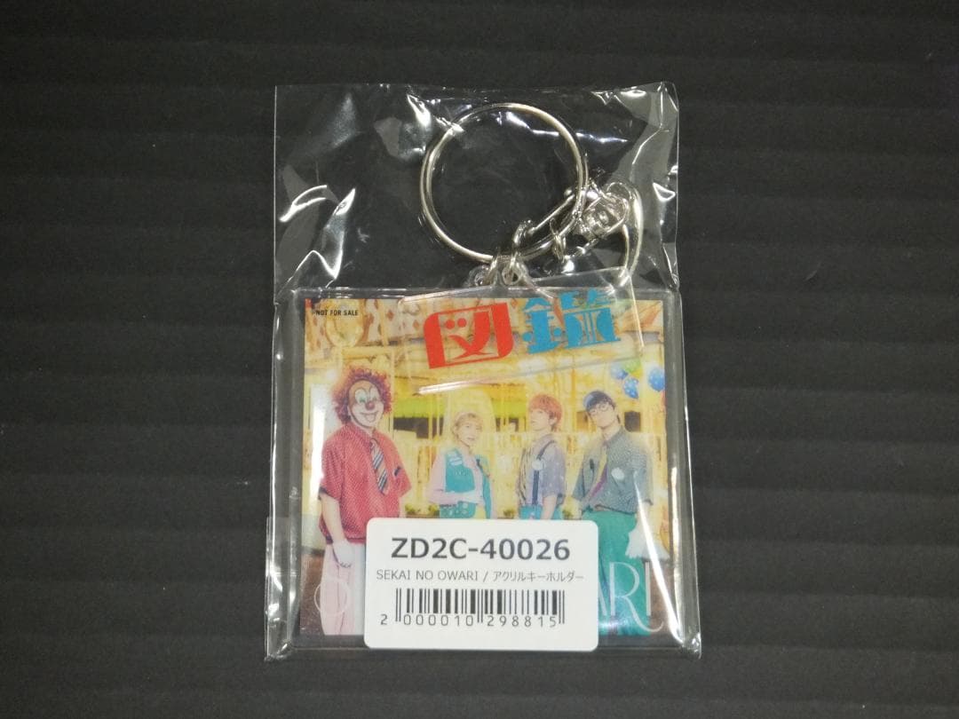 08●SEKAI NO OWARI　CD＆グッズセット　YT0401-2