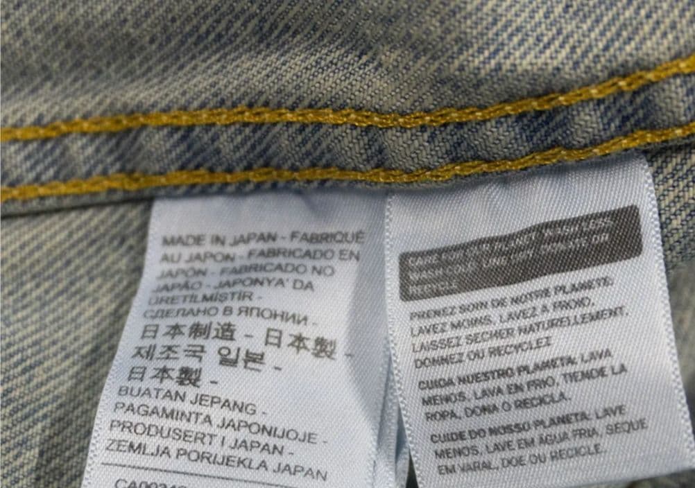 Levi'svintageClosing　LVC 507XX Tバック　46
