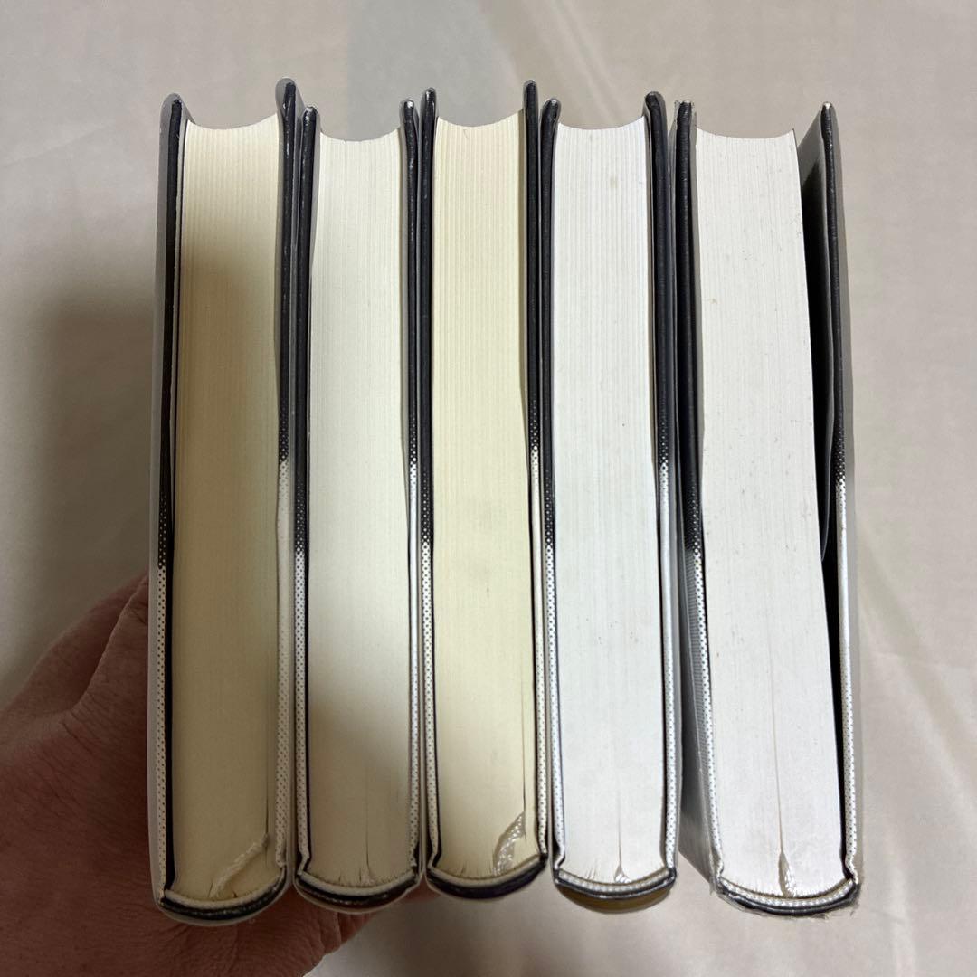 【希少・美品】コーネル・ウールリッチ傑作短篇集 5冊セット（2〜5巻＋別冊）