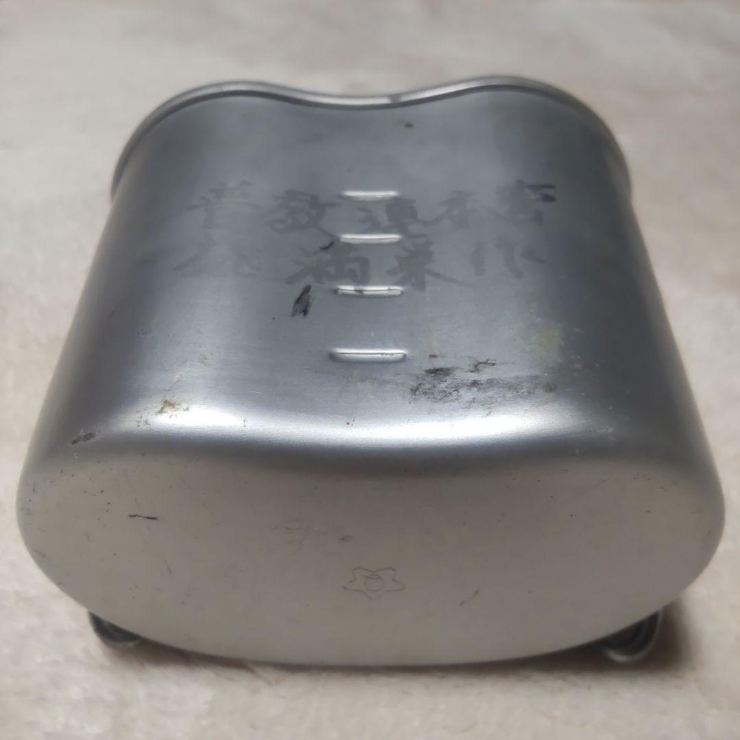 昭和 レトロ 自衛隊 キャンプマグカップ