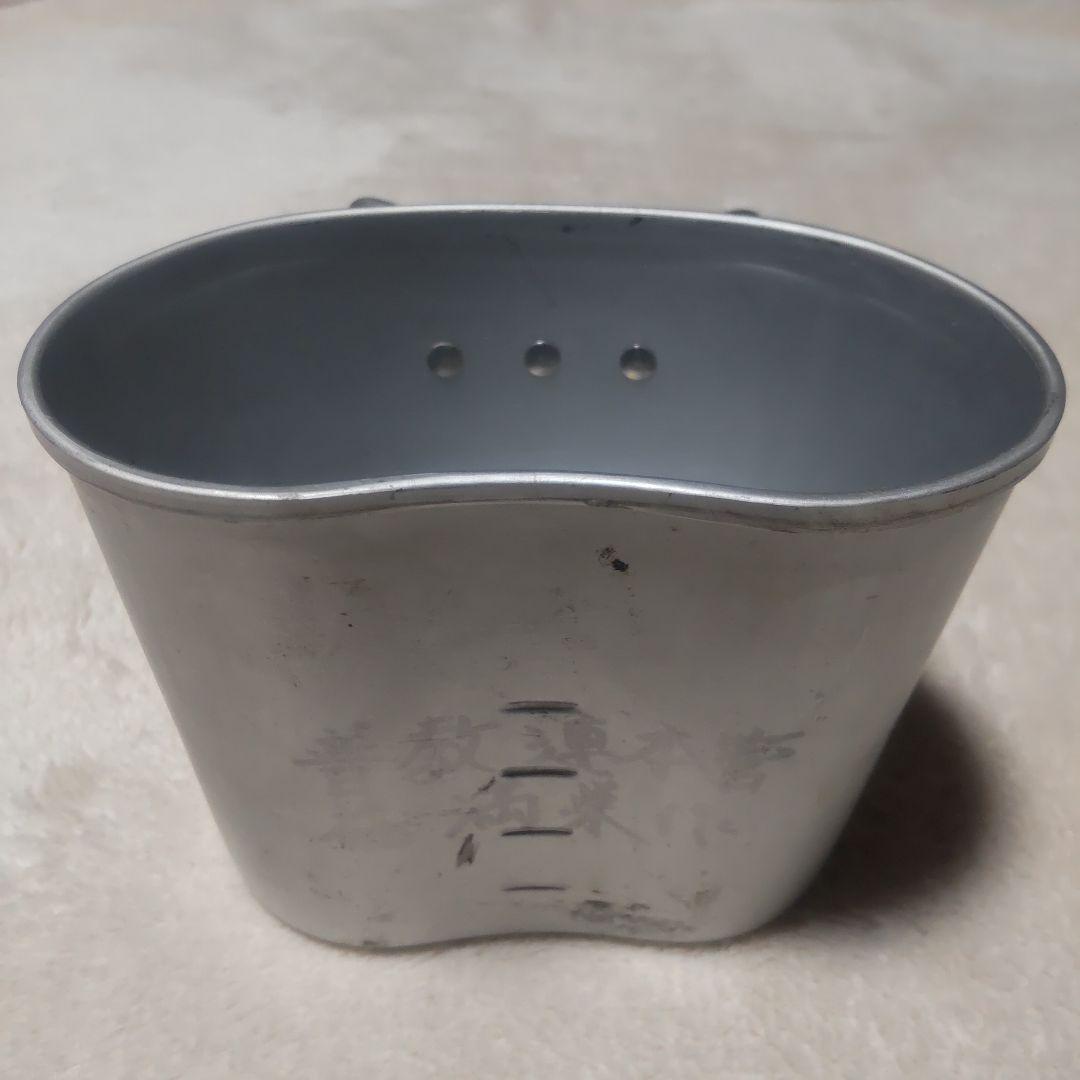 昭和 レトロ 自衛隊 キャンプマグカップ