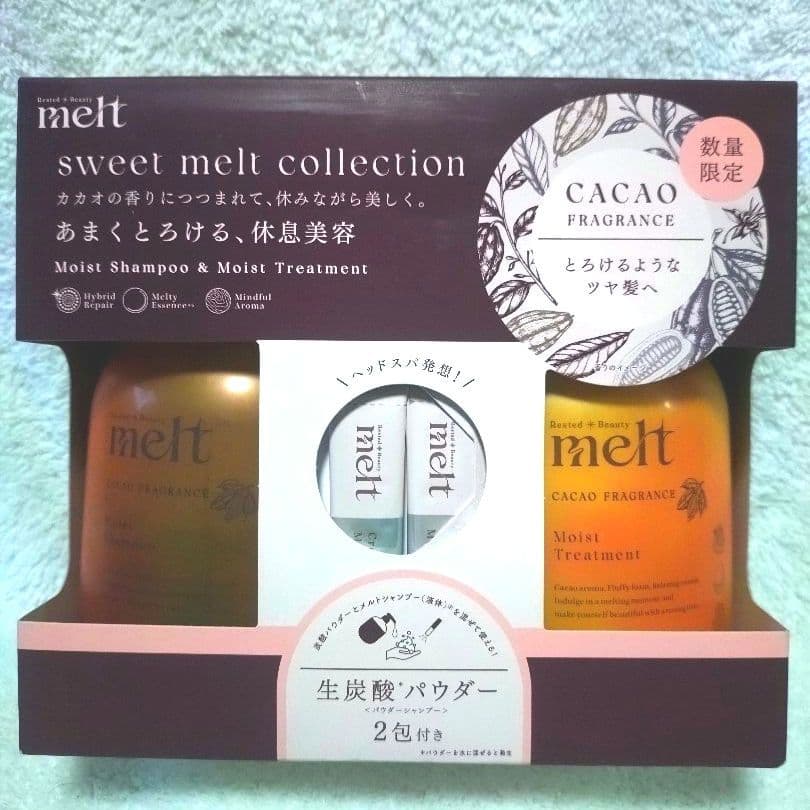 メルト モイストポンプペア カカオフレグランス+クリーミーメルトパウダー付き
