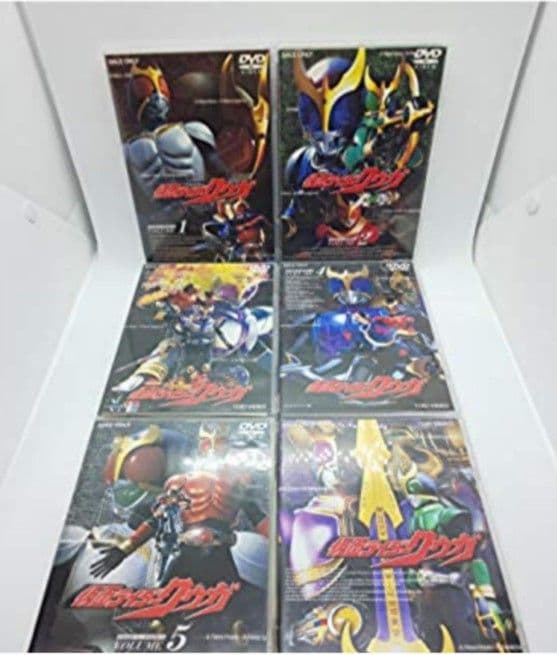 仮面ライダークウガ DVD全12巻セット