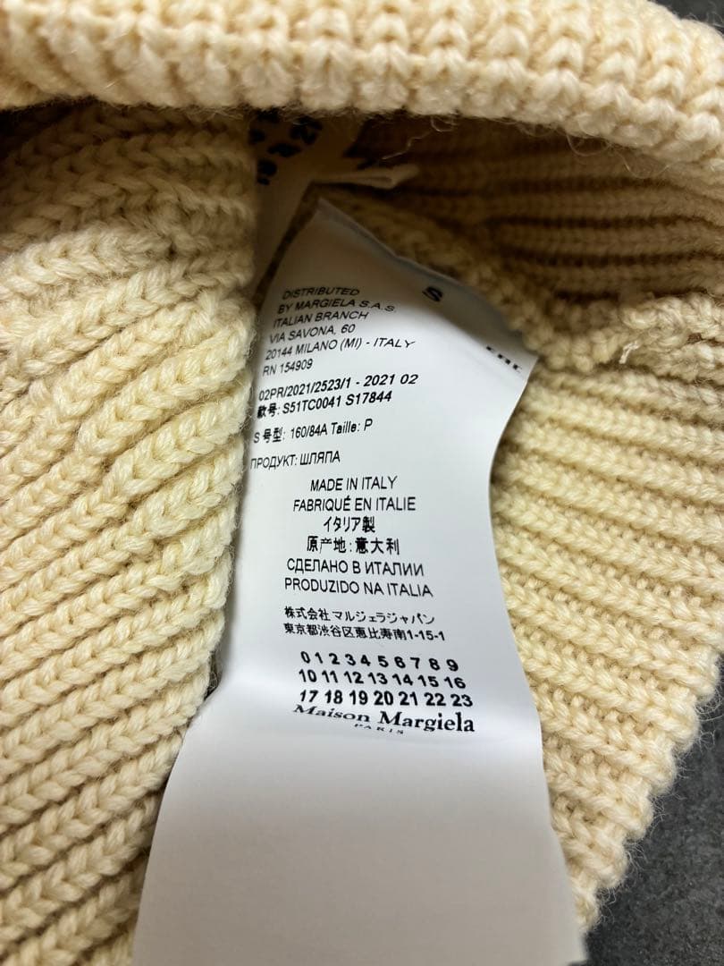 90%オフ！Maison Margiela 8.8万　マルジェラ ニット帽
