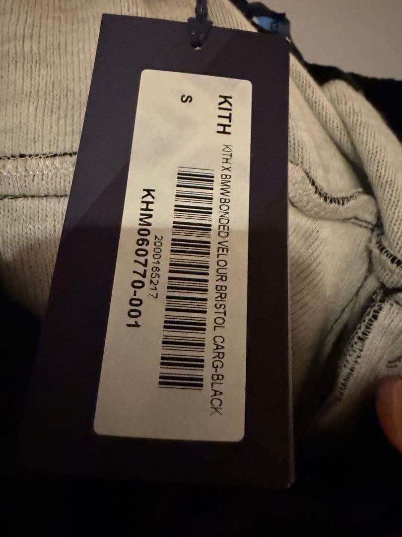 パンツ Kith x  Bonded Velour Bristol Cargo