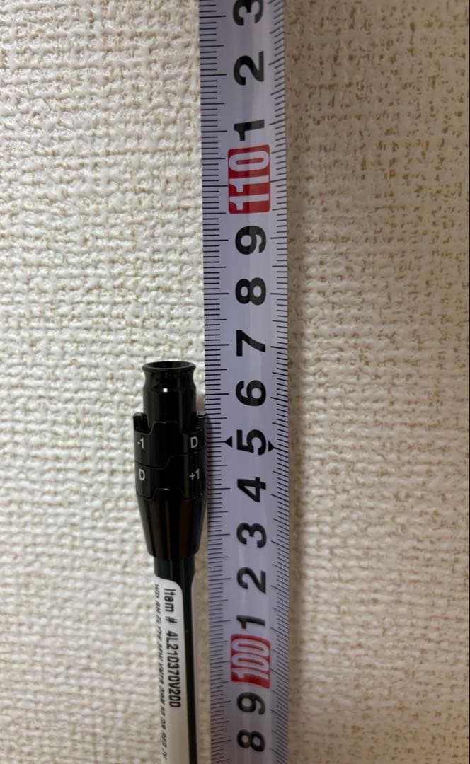 【新品未開封】キャロウェイ エリート 3W 純正シャフト