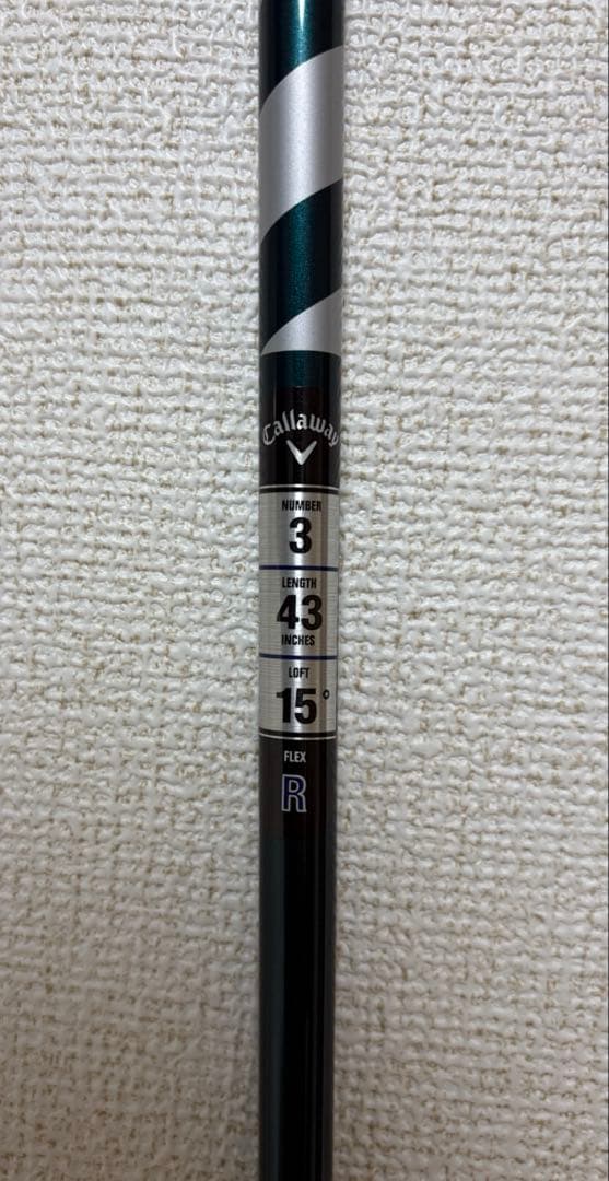 【新品未開封】キャロウェイ エリート 3W 純正シャフト