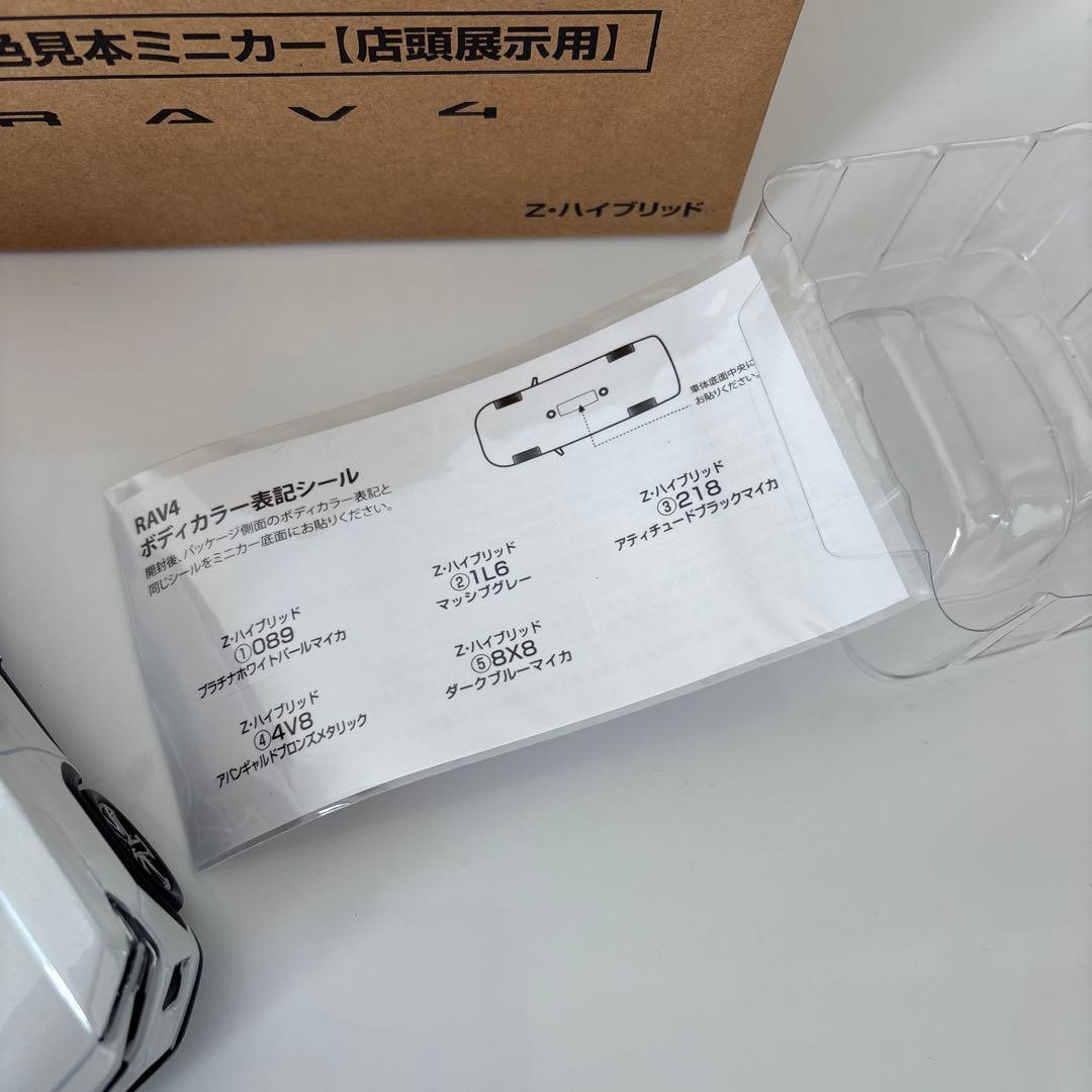 たみお