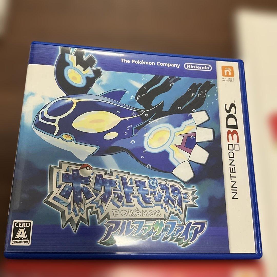 ポケットモンスター オメガルビー アルファサファイア セット