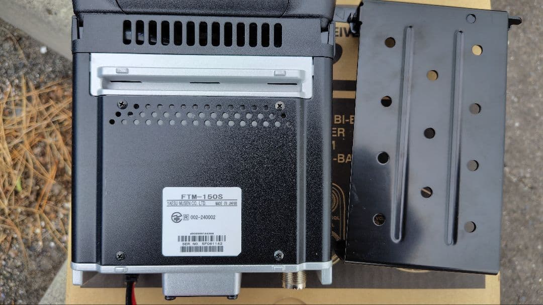 ヤエス FTM-150S 20W機 ASPオプション品 SPU-1付属