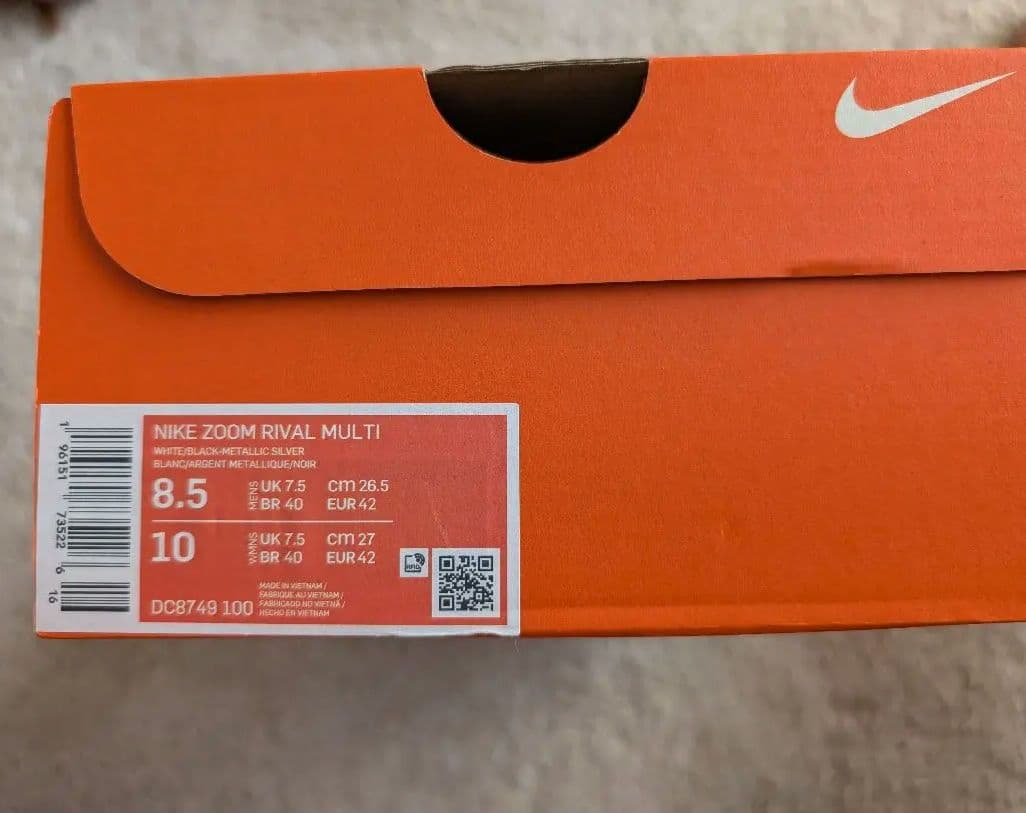 【ナイキ】Nike Zoom Rival Multi 陸上スパイク 26.5ｃｍ
