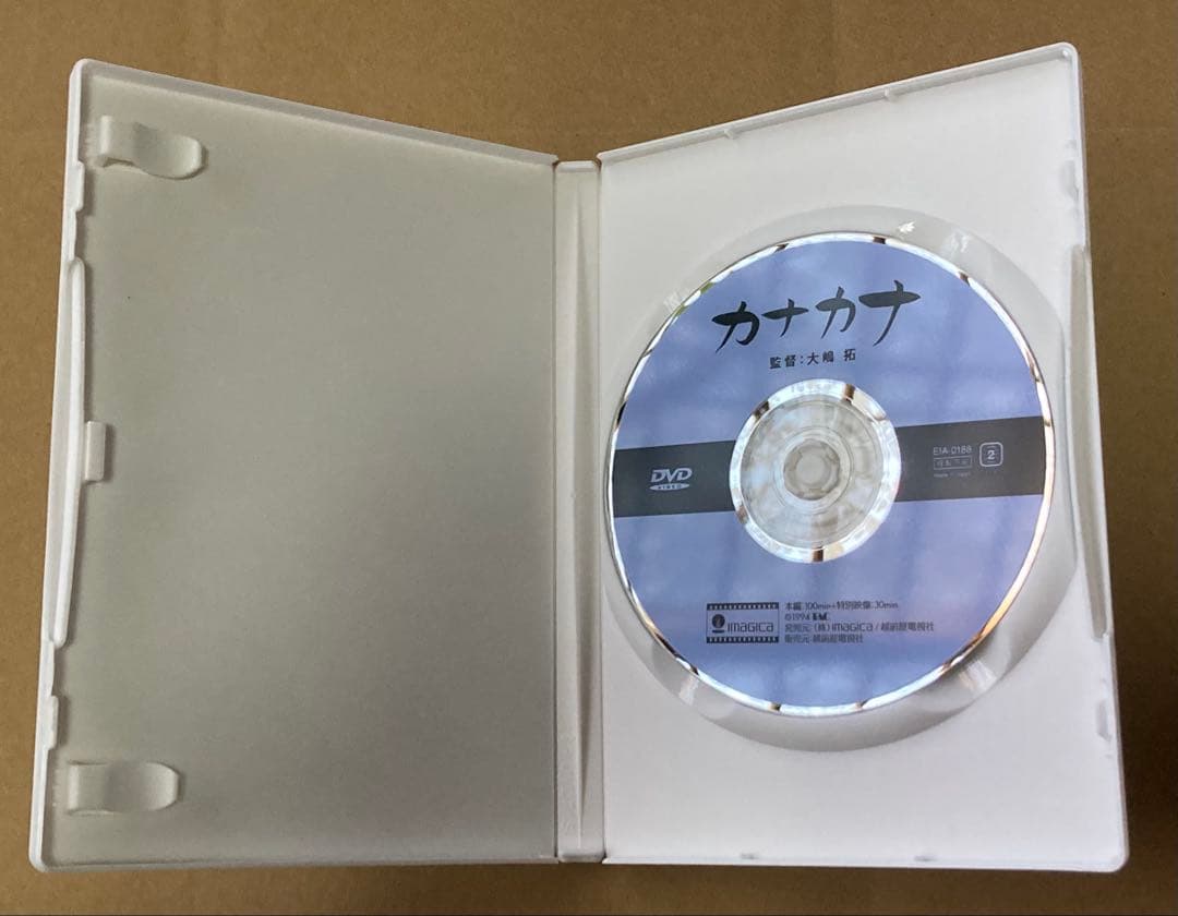 カナカナ 廃盤DVD セル版　監督:大嶋拓