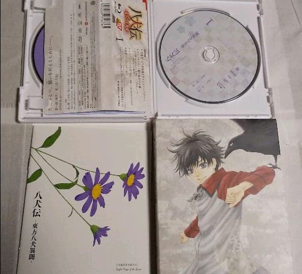 八犬伝-東方八犬異聞 Blu-ray（全13巻）〈初回限定版〉あべ美幸先生