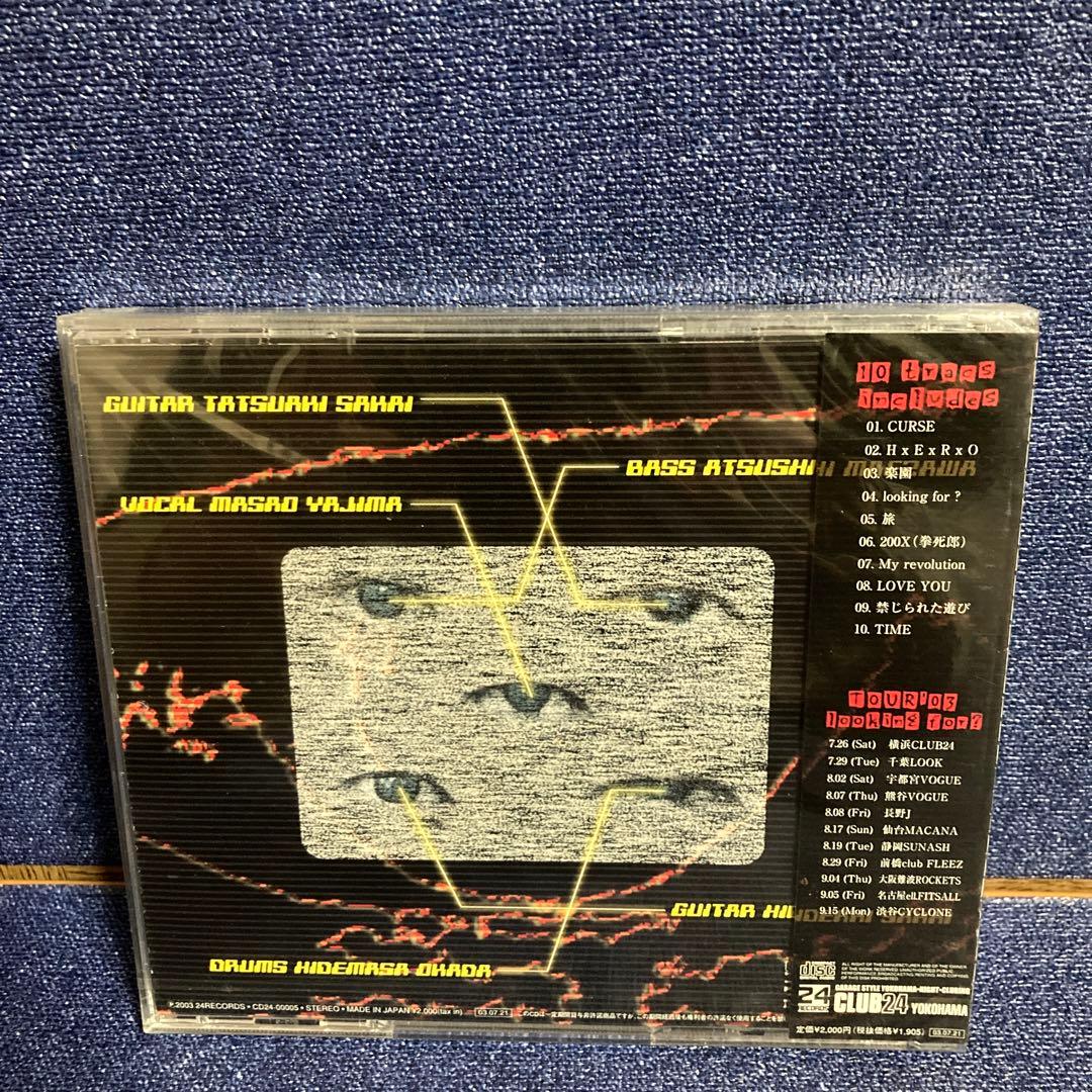 サイドエフェクト　ルッキング・フォー　CD 新品未開封　side effect