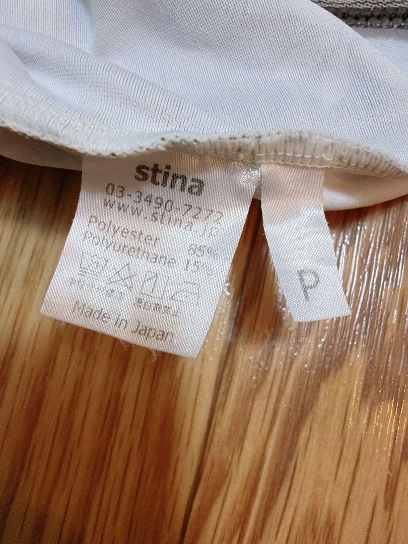 stina TYPEＱマーメイド　サイズP