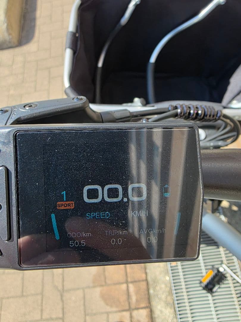 ADO Air 20 Pro 電動アシスト自転車　グレー