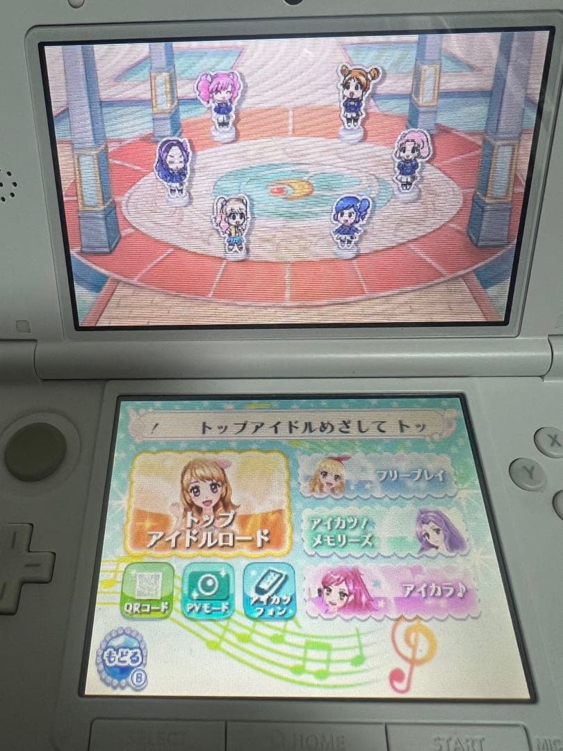 アイカツ！　マイナンバーワンステージ！　ヘッドセット　プレミアムセット　数量限定