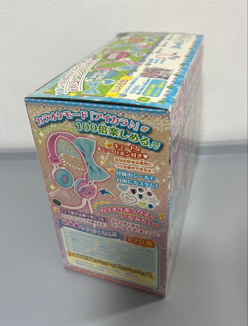 アイカツ！　マイナンバーワンステージ！　ヘッドセット　プレミアムセット　数量限定