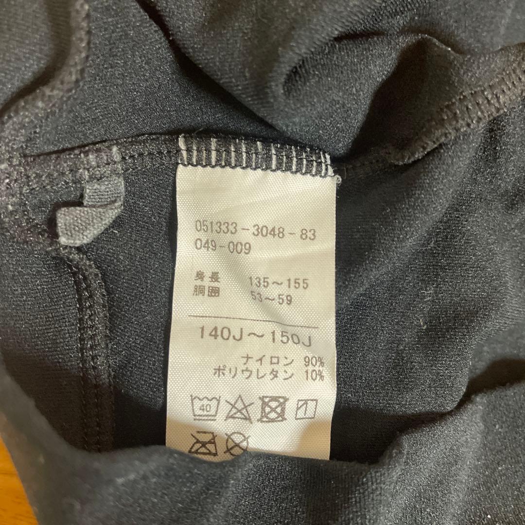 チャコット　バレエ　セット　レオタードとショートパンツセット　140