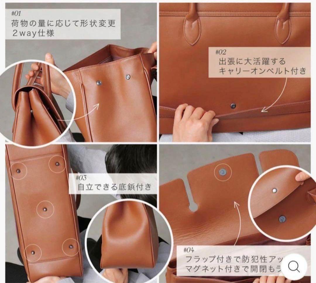 【美品】BLUE SINCERE ブルーシンシア トートバッグ 本革
