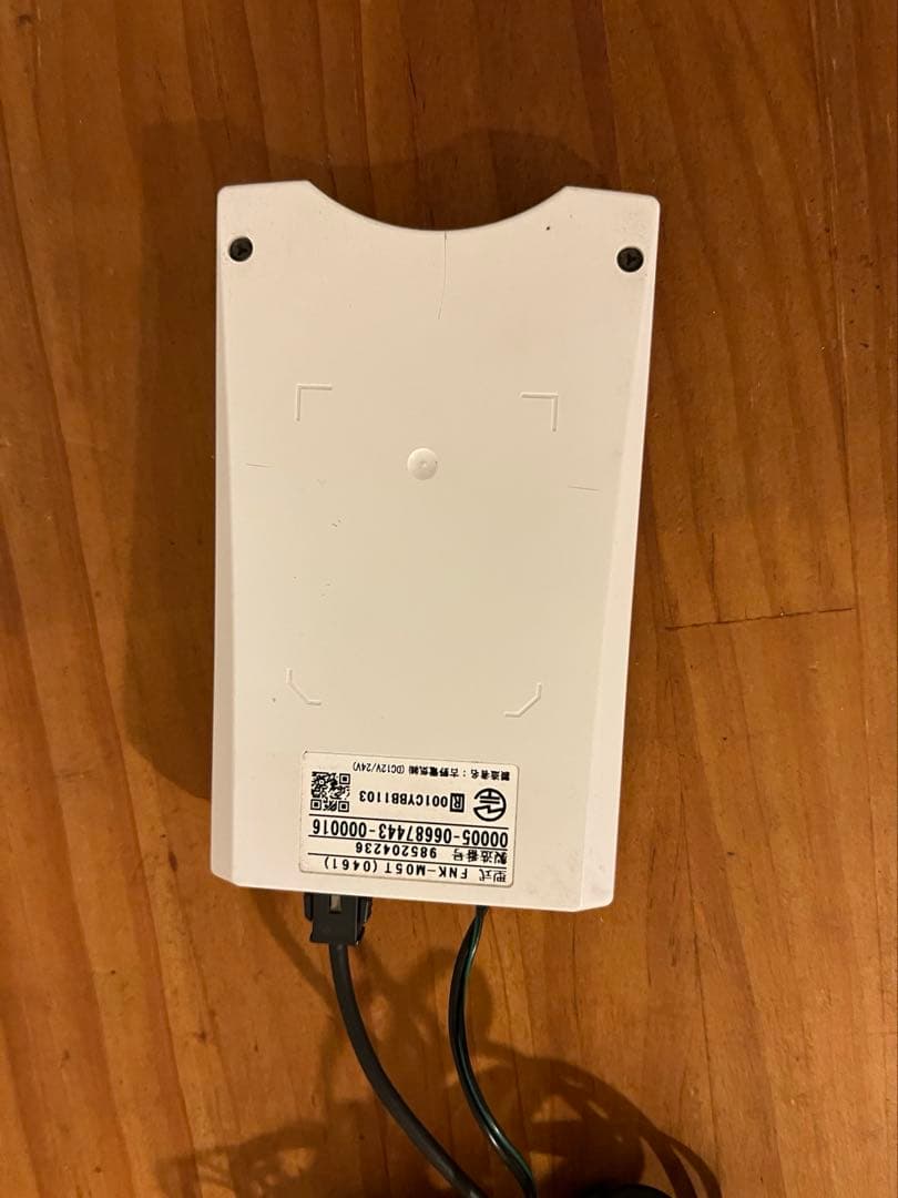 ハローキティーETC車載器 ホワイト HALLO KITTY