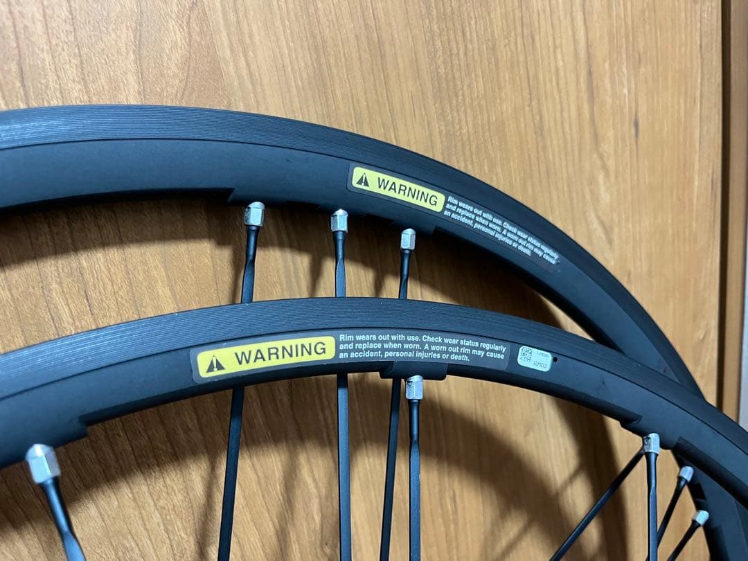 パーツ Campagnolo SHAMAL MILLE