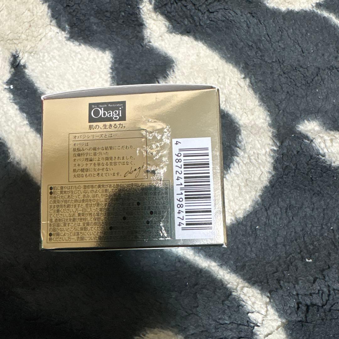 フェイスクリーム Obagi X Vitalize Lift Cream 50g