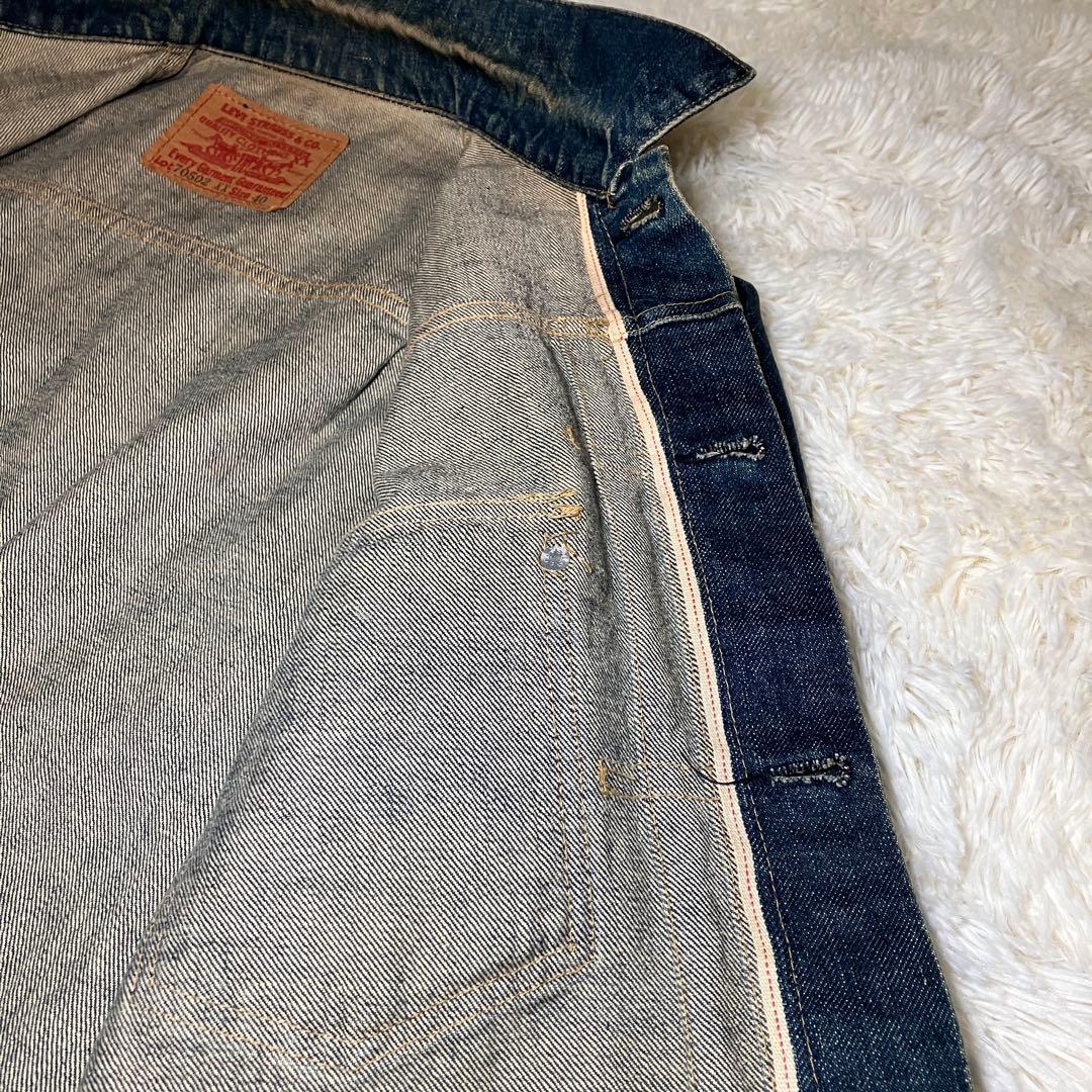 u*2様 ☆希少90's☆ LEVI’S 70502XX 1st デニムジャケッ