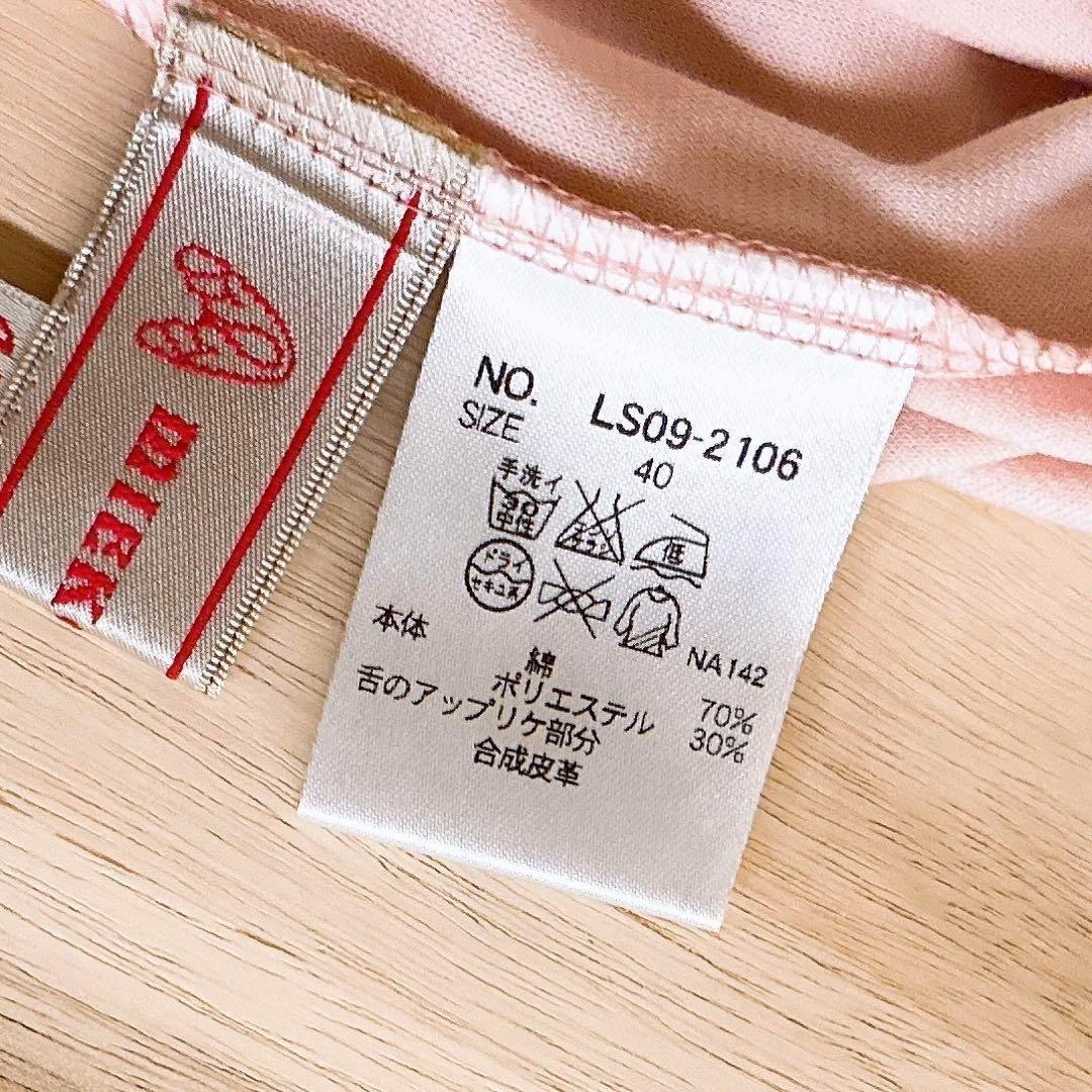 【エムユースポーツ】ゴルフ ミエコウエサコ ベロア 半袖Tシャツ 犬 ピンク×黒
