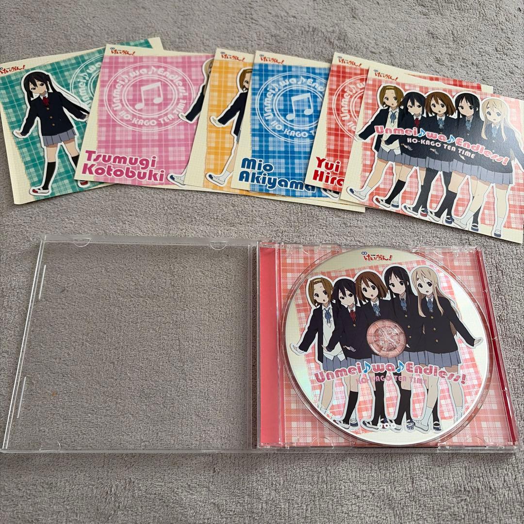 けいおん！ オリジナルサウンドトラック CDセット 放課後ティータイム 百石元