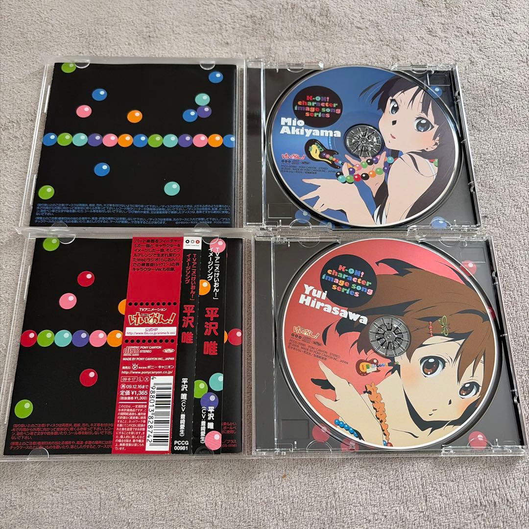 けいおん！ オリジナルサウンドトラック CDセット 放課後ティータイム 百石元