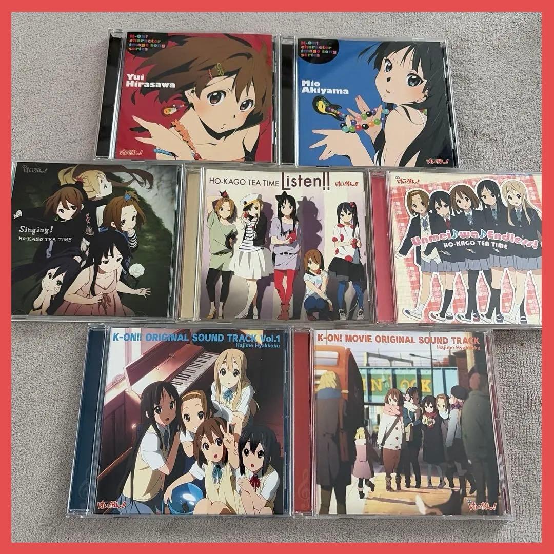 けいおん！ オリジナルサウンドトラック CDセット 放課後ティータイム 百石元