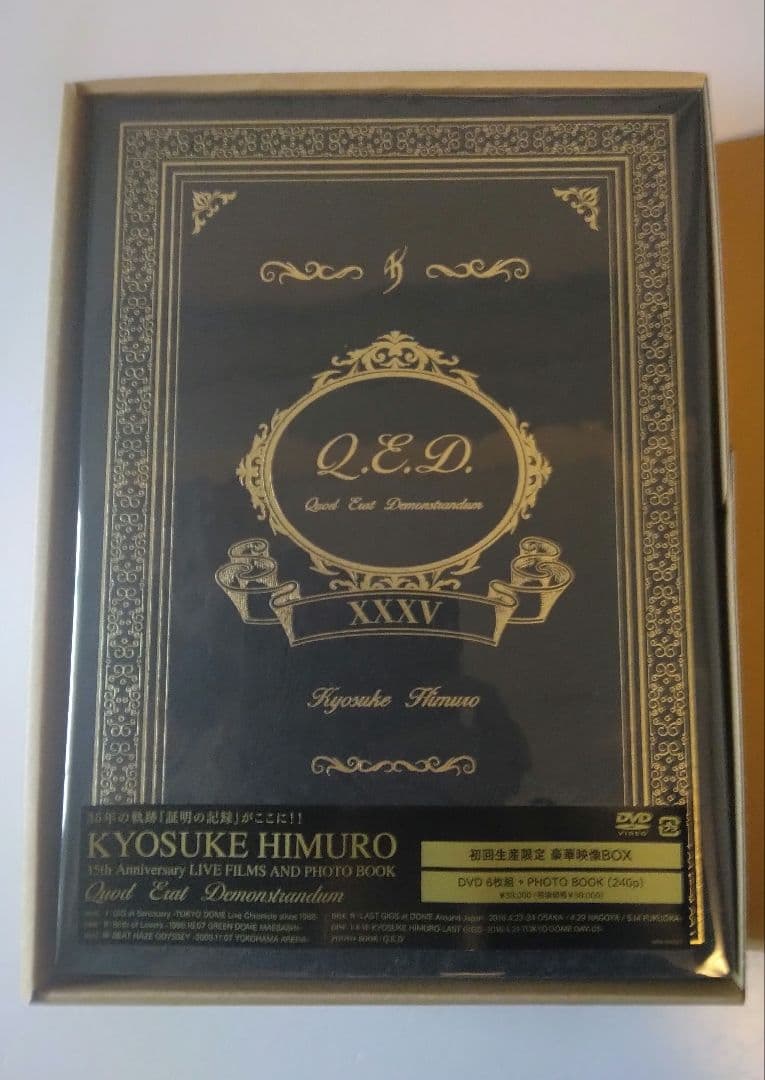 氷室京介/KYOSUKE HIMURO 35th Anniversary LI…