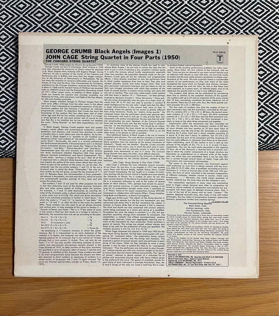 E CRUMB ／ JOHN CAGE レコード