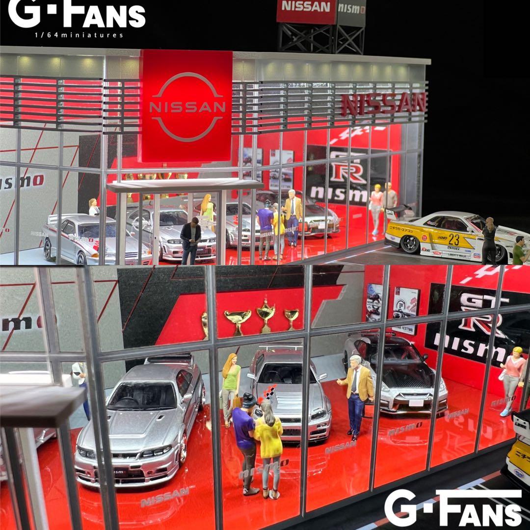新発売 1/64 NISSAN ジオラマ　駐車場付き　G-FANS（LED付き）